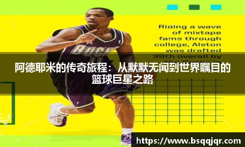 bellbet贝博体育