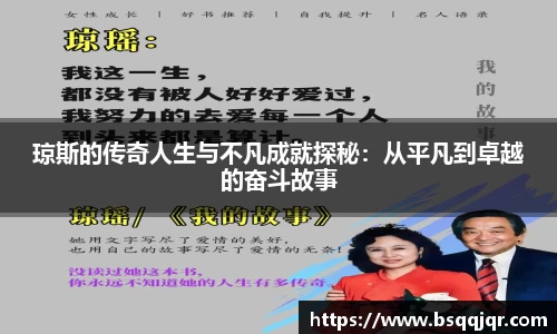 bellbet贝博体育