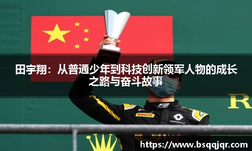 bellbet贝博艾佛森