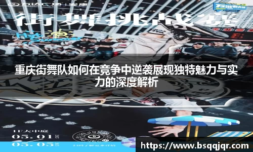 u8国际官网